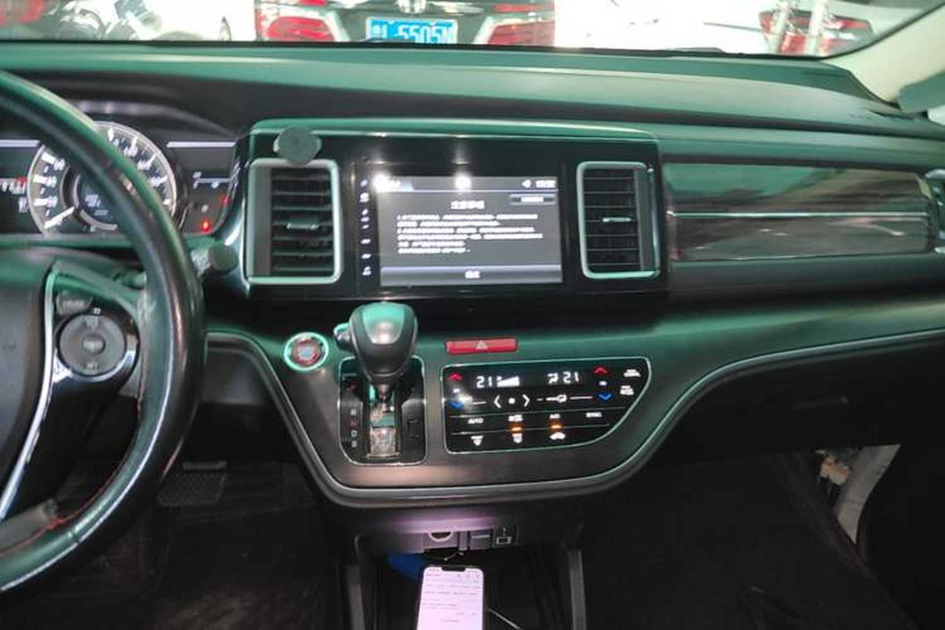 Used Honda Elysion 2016 2.4L Style Edition Audio And AC Panel