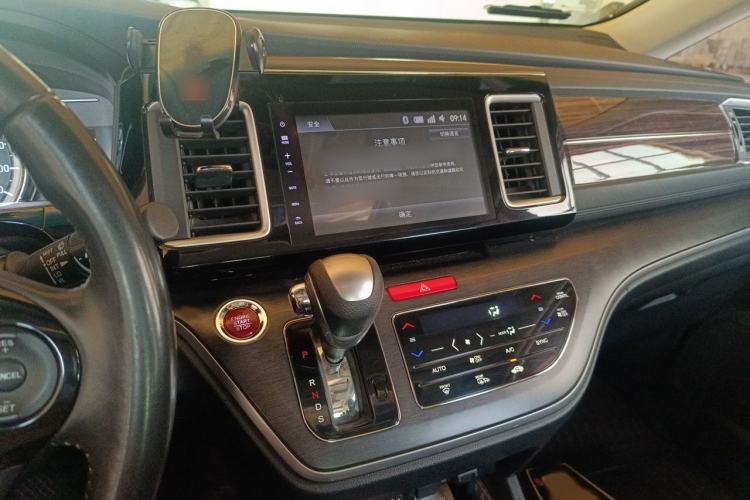 Used Honda Elysion 2016 2.4L Luxury Edition Audio And AC Panel