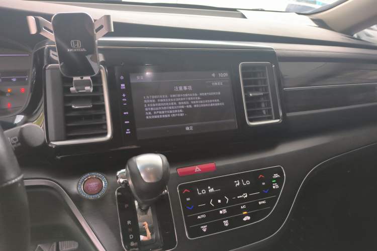 Used Honda Elysion 2016 2.4L Comfort Edition Audio And AC Panel