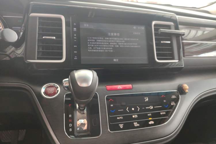 Used Honda Elysion 2016 2.4L Luxury Edition Audio And AC Panel