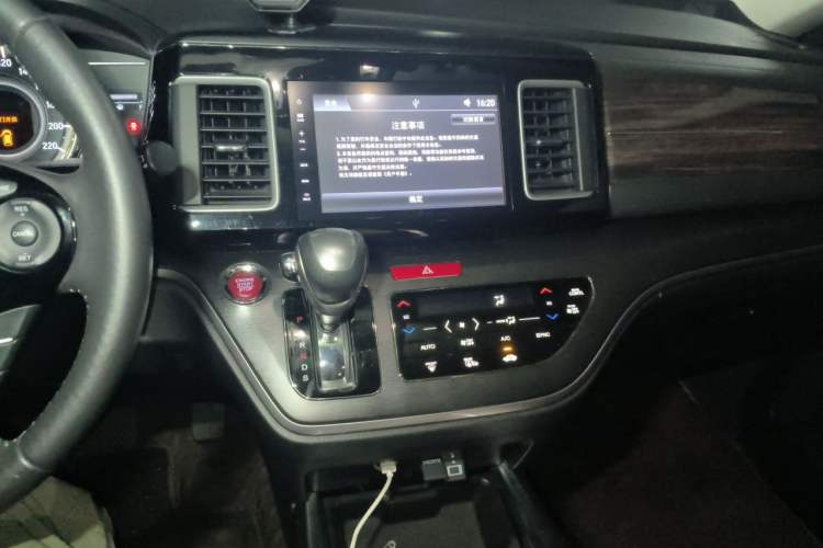 Used Honda Elysion 2016 2.4L Luxury Edition Audio And AC Panel
