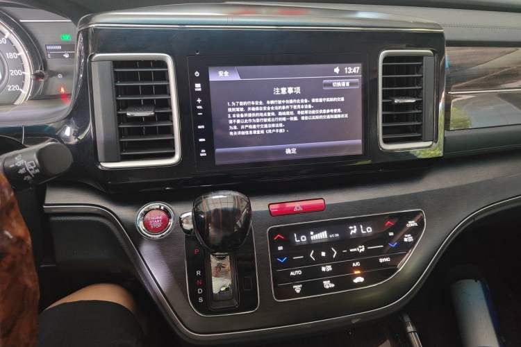 Used Honda Elysion 2016 2.4L Luxury Edition Audio And AC Panel