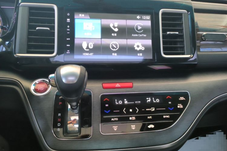 Used Honda Elysion 2016 2.4L Comfort Edition Audio And AC Panel