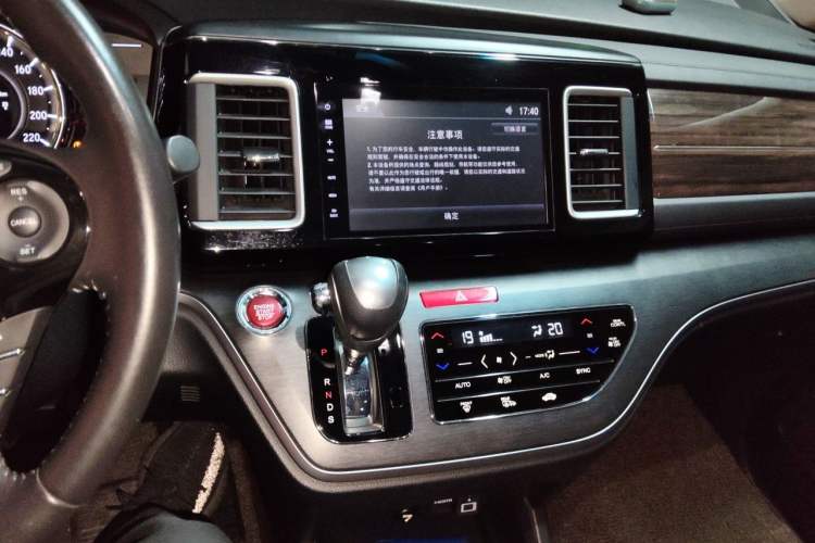 Used Honda Elysion 2016 2.4L Luxury Edition Audio And AC Panel