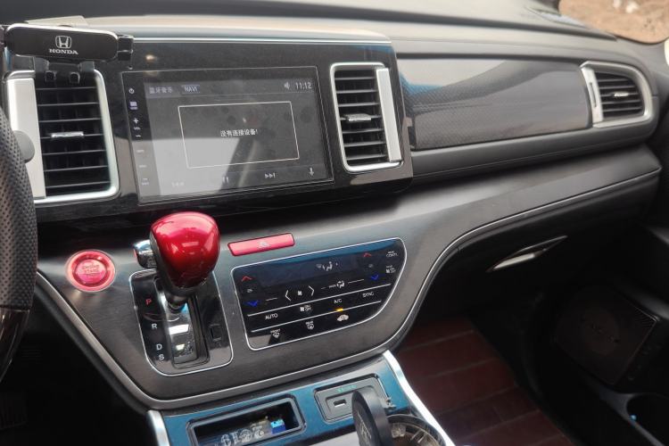 Used Honda Elysion 2016 2.4L Style Edition Audio And AC Panel