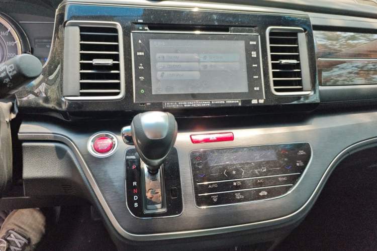 Used Honda Elysion 2016 2.4L Supreme Edition Audio And AC Panel
