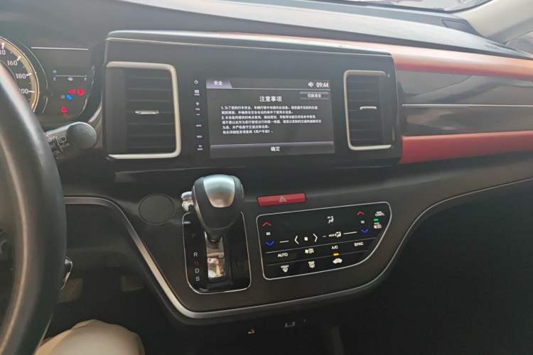 Used Honda Elysion 2016 2.4L Classic Edition Audio And AC Panel