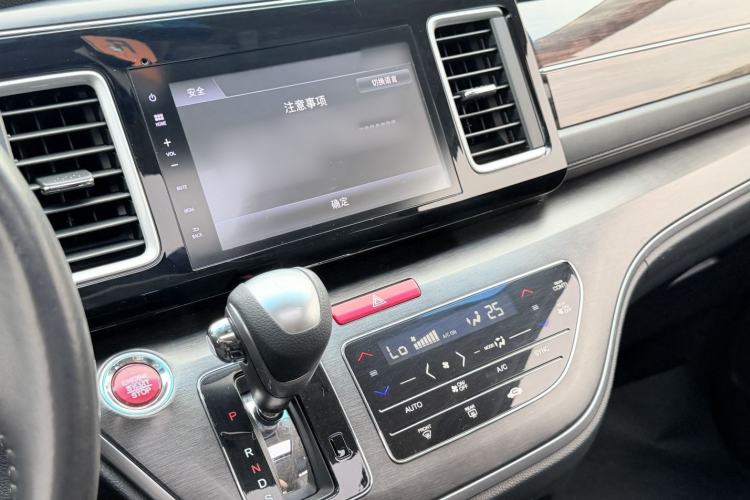 Used Honda Elysion 2016 2.4L Style Edition Audio And AC Panel