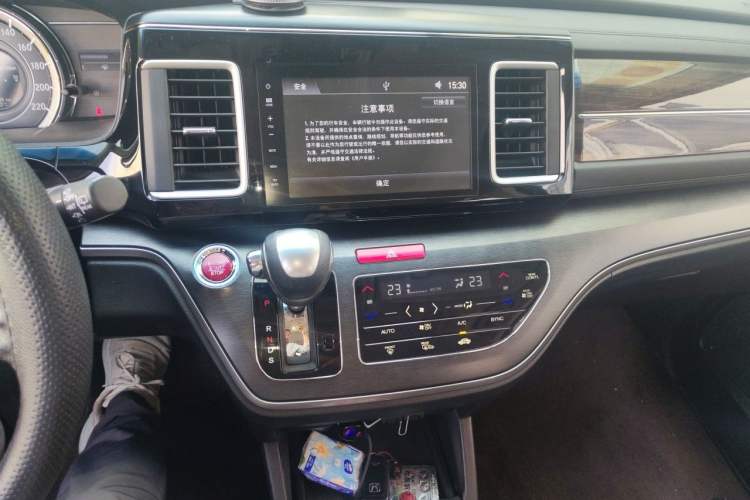 Used Honda Elysion 2016 2.4L Luxury Edition Audio And AC Panel