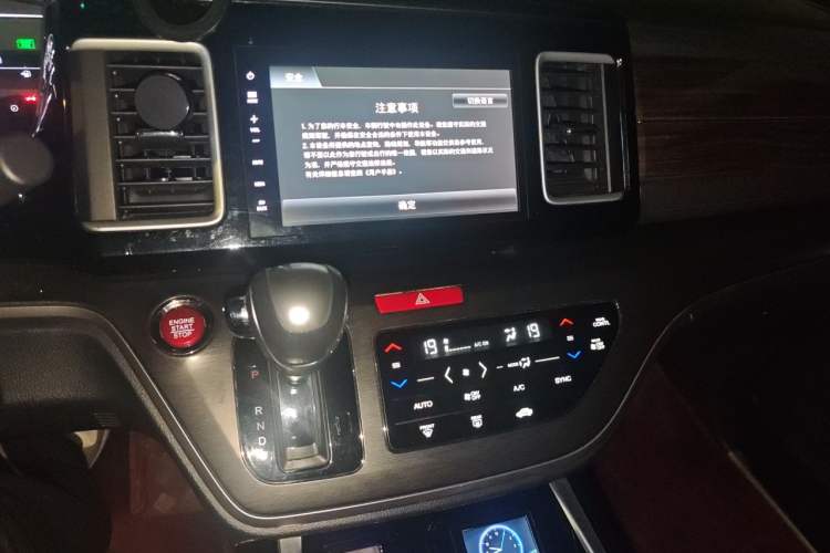 Used Honda Elysion 2016 2.4L Style Edition Audio And AC Panel