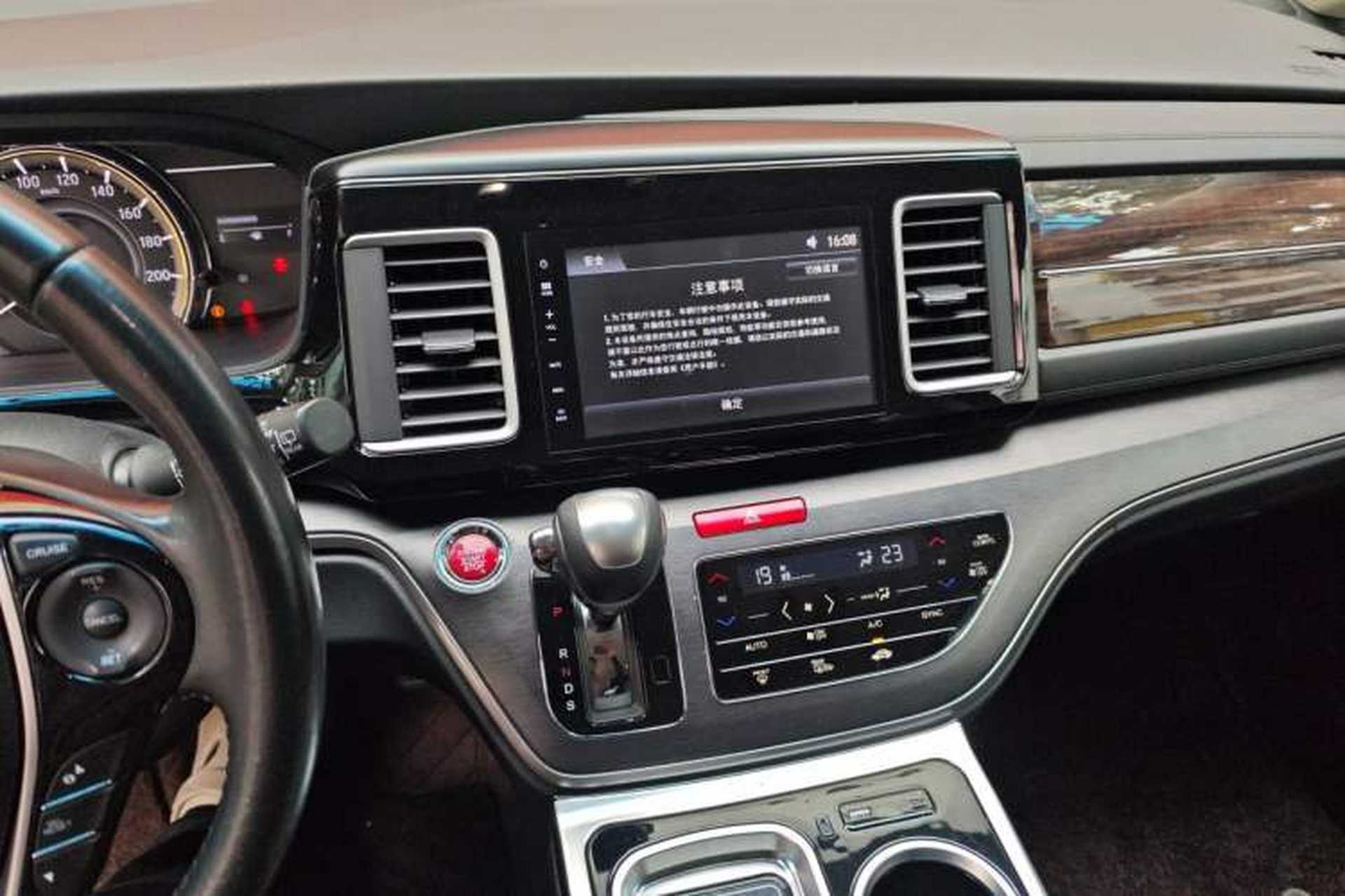 Used Honda Elysion 2016 2.4L Luxury Edition Audio And AC Panel