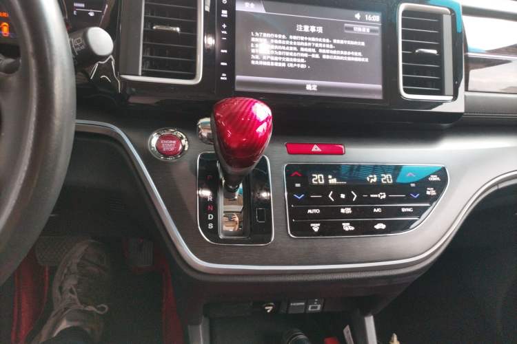 Used Honda Elysion 2016 2.4L Luxury Edition Audio And AC Panel