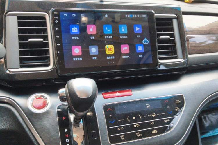Used Honda Elysion 2016 2.4L Supreme Edition Audio And AC Panel