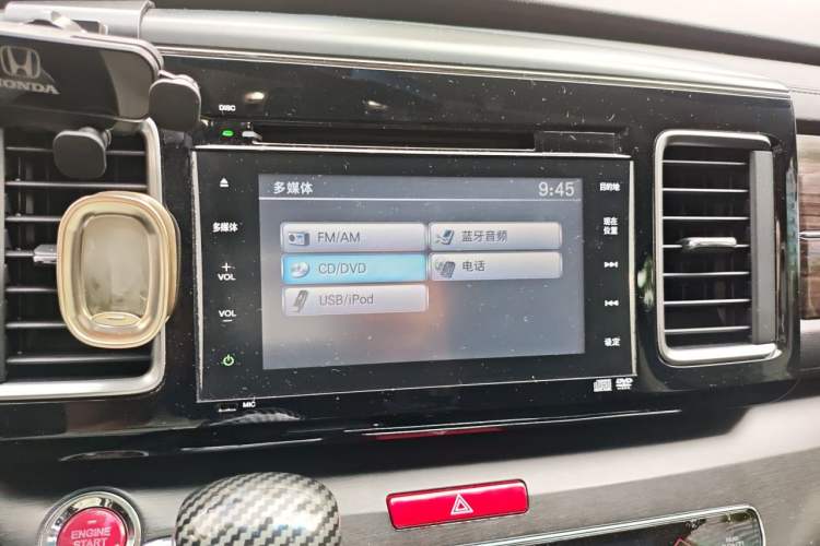 Used Honda Elysion 2016 2.4L Supreme Edition Audio And AC Panel