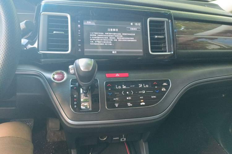 Used Honda Elysion 2016 2.4L Luxury Edition Audio And AC Panel