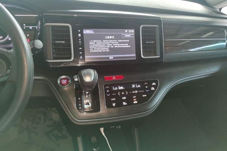 Used Honda Elysion 2016 2.4L Luxury Edition Audio And AC Panel
