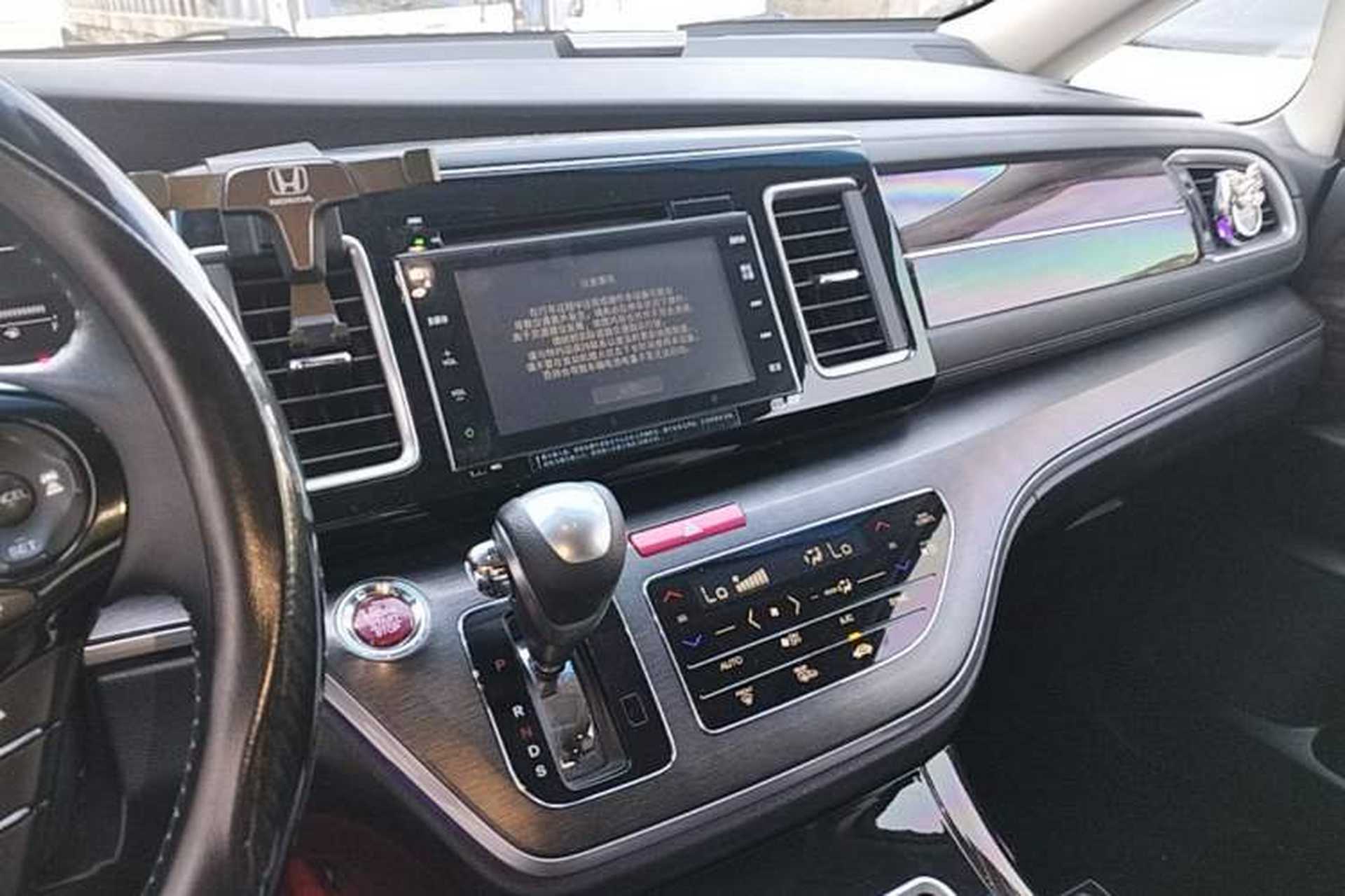 Used Honda Elysion 2016 2.4L Supreme Edition Audio And AC Panel