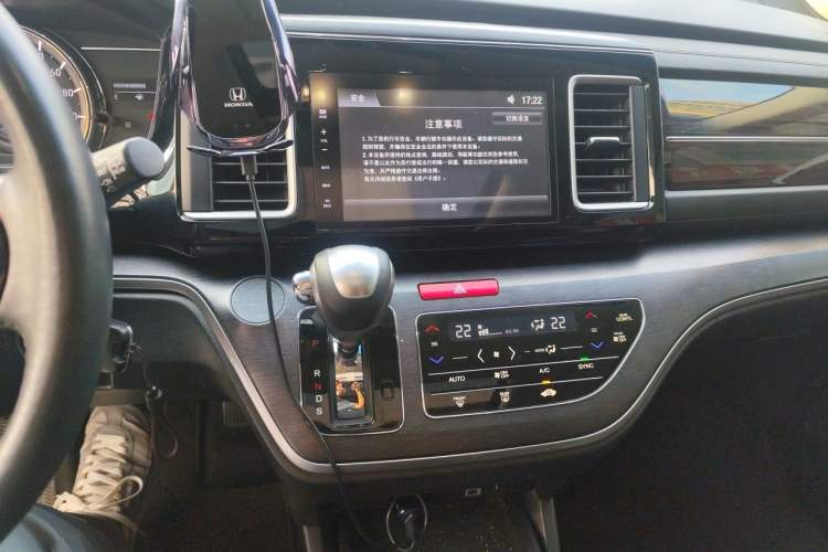 Used Honda Elysion 2016 2.4L Classic Edition Audio And AC Panel