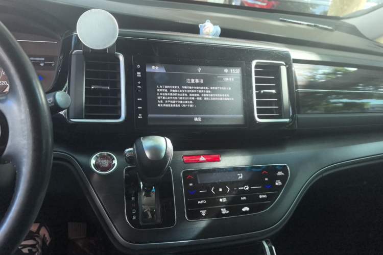 Used Honda Elysion 2016 2.4L Luxury Edition Audio And AC Panel