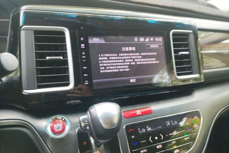 Used Honda Elysion 2016 2.4L Luxury Edition Audio And AC Panel