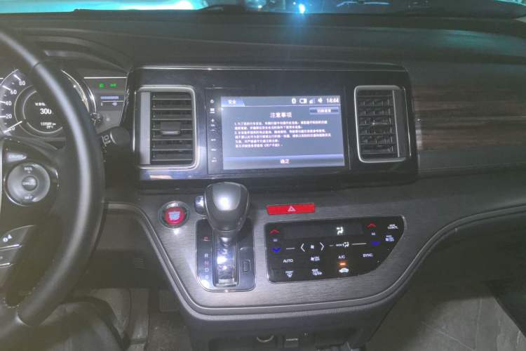 Used Honda Elysion 2016 2.4L Luxury Edition Audio And AC Panel