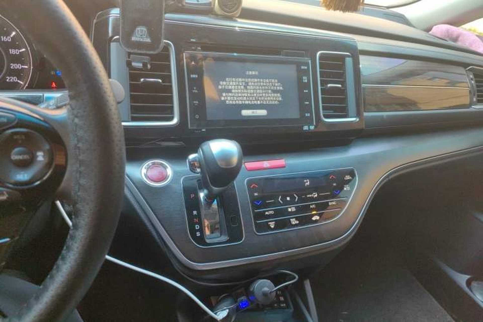 Used Honda Elysion 2016 2.4L Supreme Edition Audio And AC Panel