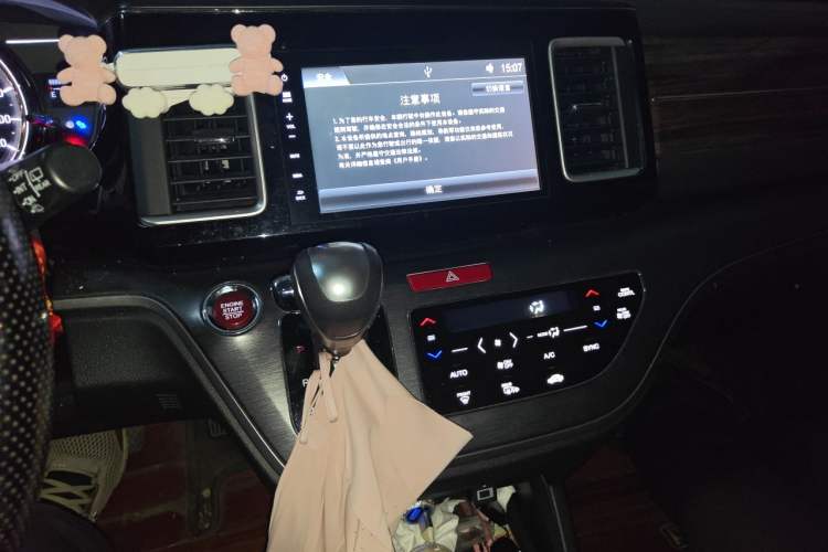 Used Honda Elysion 2016 2.4L Luxury Edition Audio And AC Panel