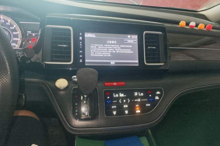 Used Honda Elysion 2016 2.4L Classic Edition Audio And AC Panel