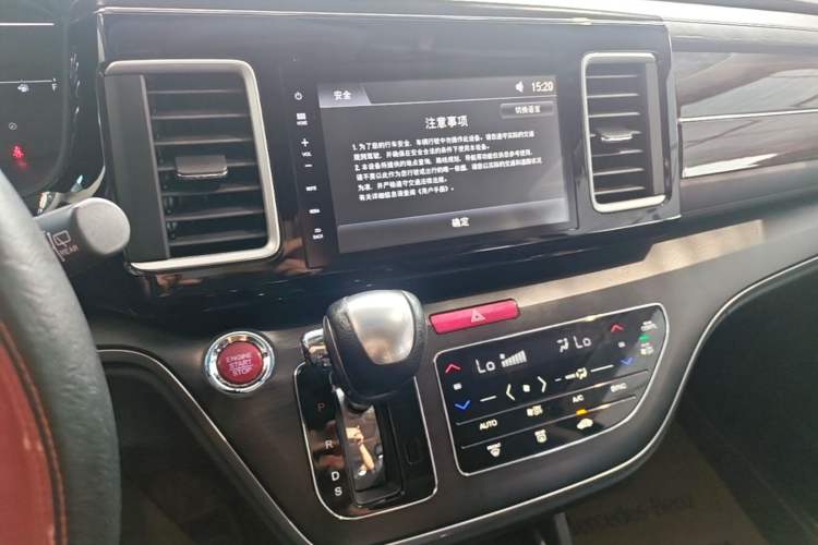 Used Honda Elysion 2016 2.4L Comfort Edition Audio And AC Panel