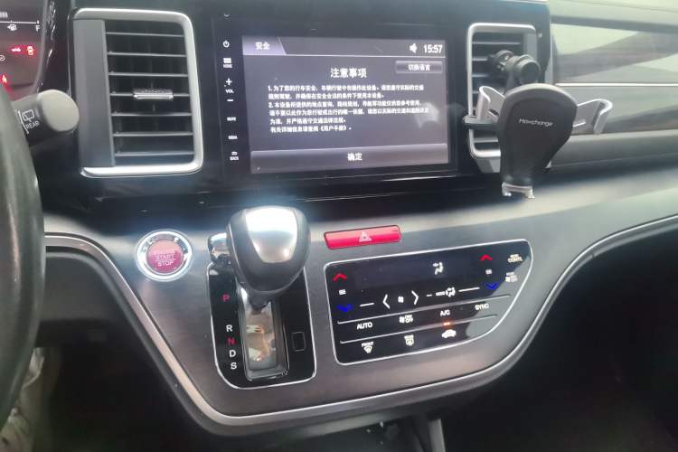 Used Honda Elysion 2016 2.4L Comfort Edition Audio And AC Panel