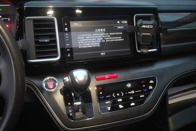 Used Honda Elysion 2016 2.4L Luxury Edition Audio And AC Panel