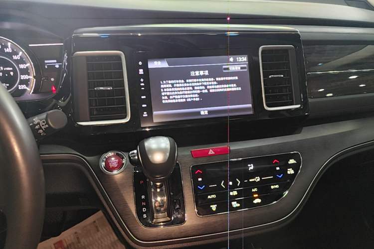 Used Honda Elysion 2016 2.4L Luxury Edition Audio And AC Panel