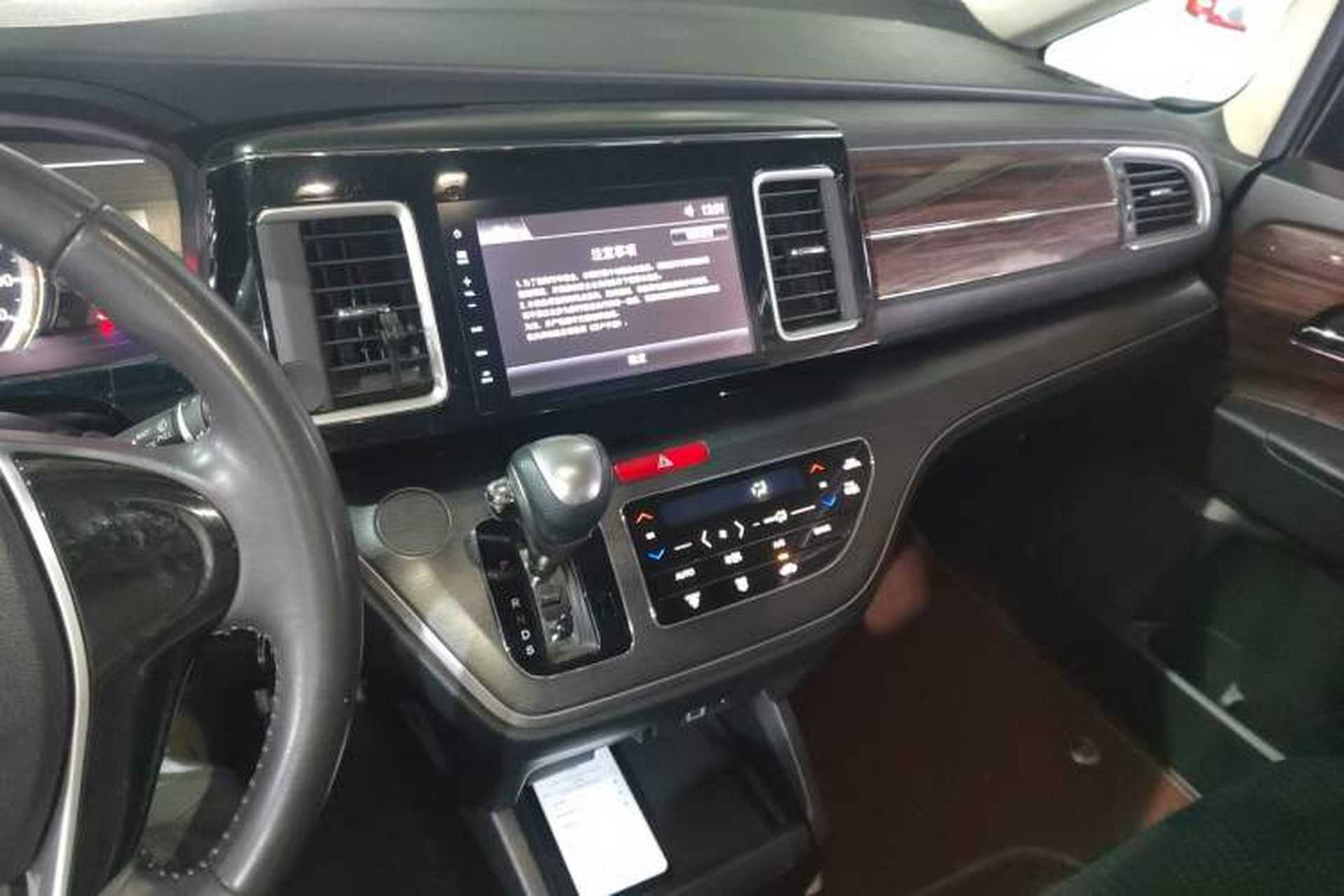 Used Honda Elysion 2016 2.4L Classic Edition Audio And AC Panel