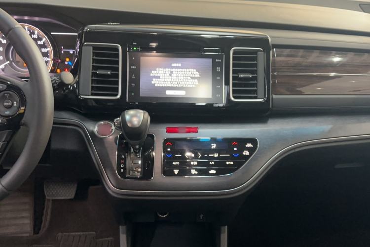 Used Honda Elysion 2016 2.4L Supreme Edition Audio And AC Panel