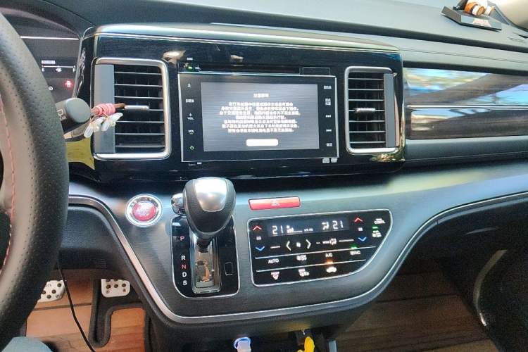 Used Honda Elysion 2016 2.4L Supreme Edition Audio And AC Panel