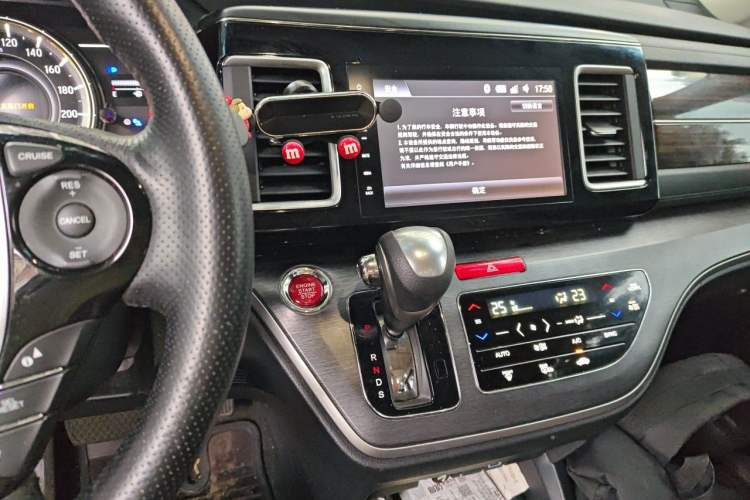 Used Honda Elysion 2016 2.4L Luxury Edition Audio And AC Panel