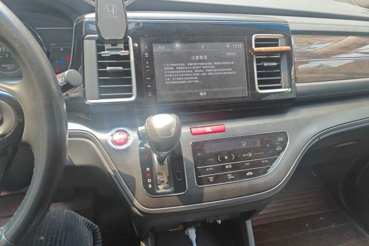 Used Honda Elysion 2016 2.4L Luxury Edition Audio And AC Panel