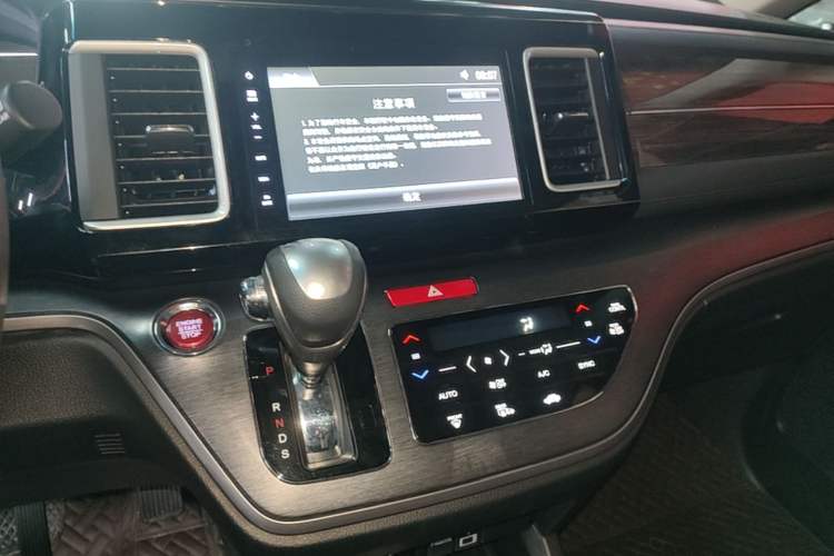 Used Honda Elysion 2016 2.4L Luxury Edition Audio And AC Panel