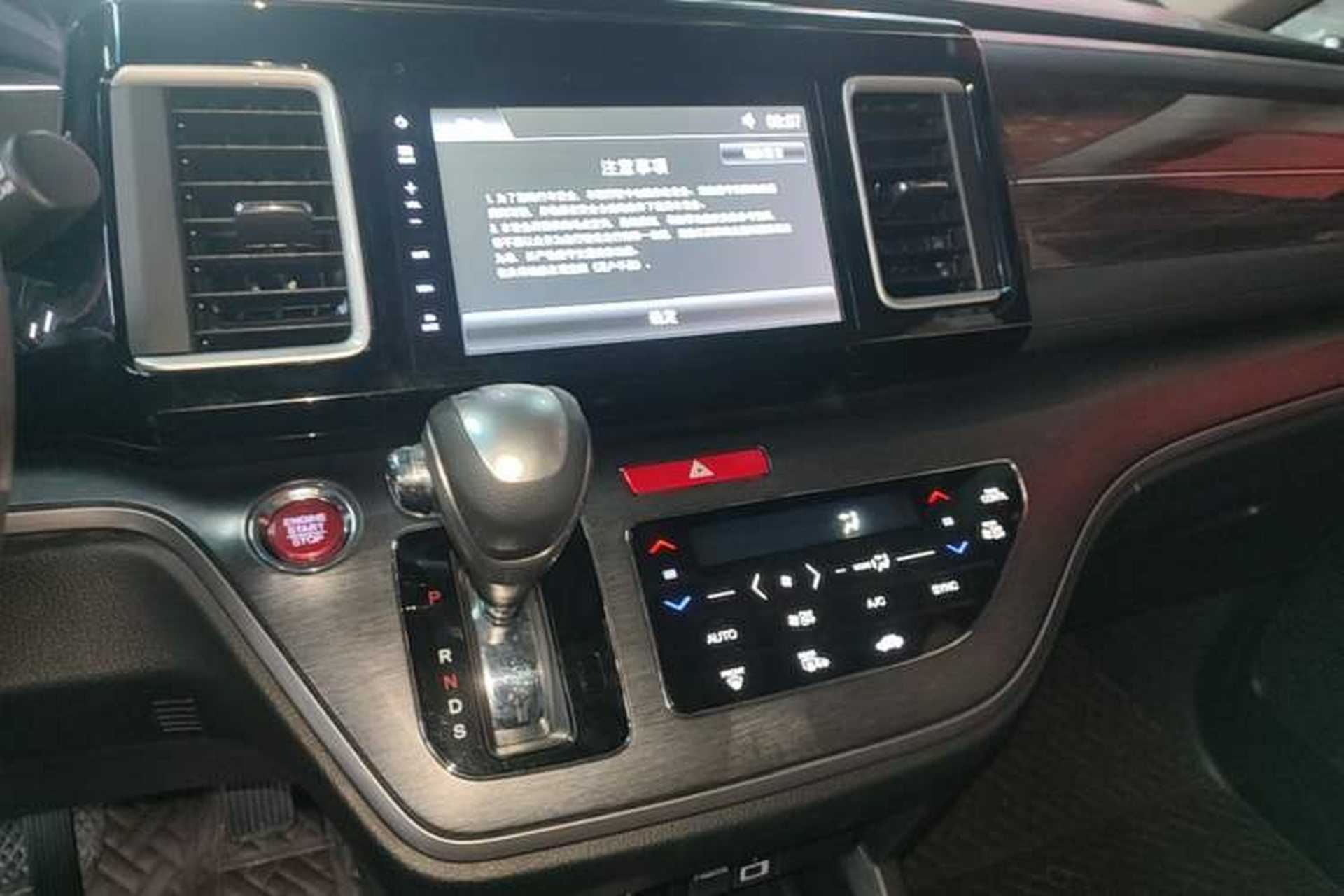 Used Honda Elysion 2016 2.4L Luxury Edition Audio And AC Panel