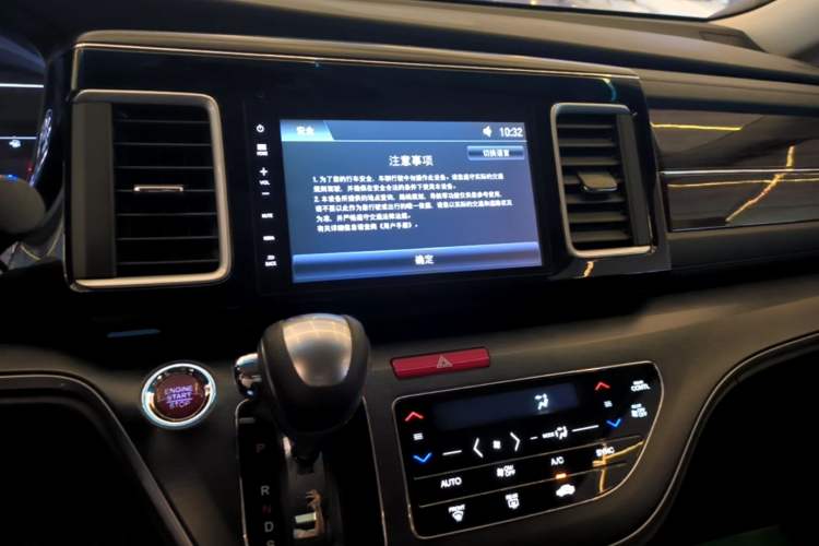 Used Honda Elysion 2016 2.4L Style Edition Audio And AC Panel