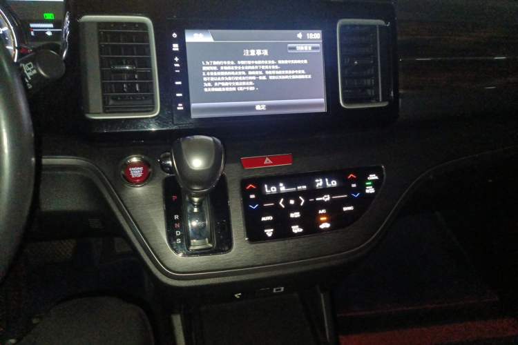 Used Honda Elysion 2016 2.4L Style Edition Audio And AC Panel