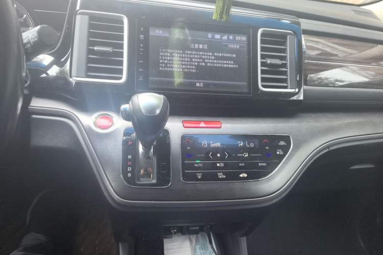 Used Honda Elysion 2016 2.4L Luxury Edition Audio And AC Panel