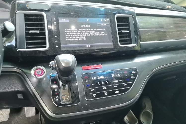 Used Honda Elysion 2016 2.4L Style Edition Audio And AC Panel