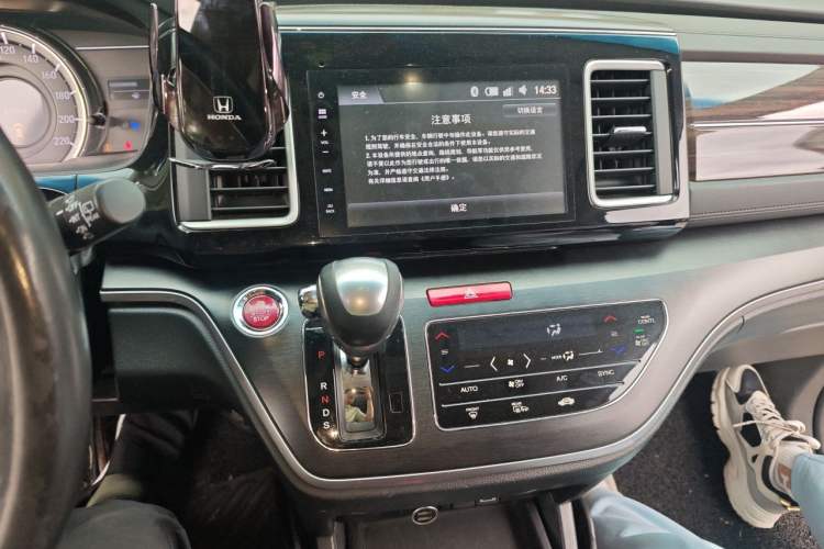 Used Honda Elysion 2016 2.4L Luxury Edition Audio And AC Panel