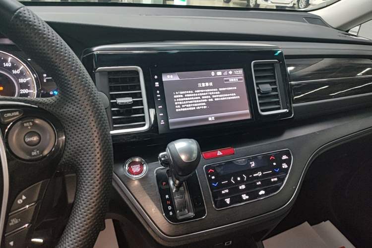 Used Honda Elysion 2016 2.4L Luxury Edition Audio And AC Panel