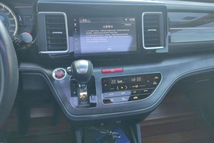 Used Honda Elysion 2016 2.4L Luxury Edition Audio And AC Panel