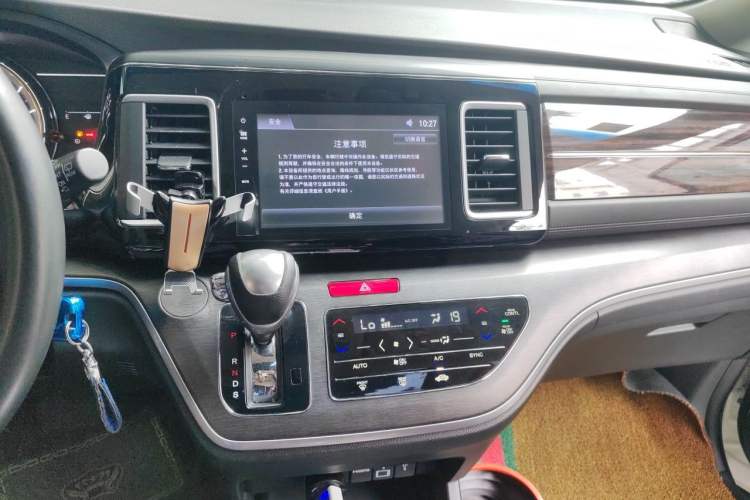 Used Honda Elysion 2016 2.4L Classic Edition Audio And AC Panel