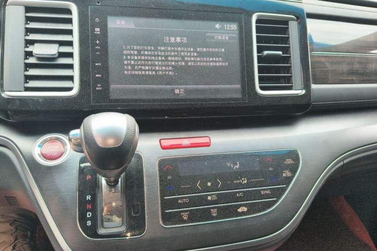 Used Honda Elysion 2016 2.4L Style Edition Audio And AC Panel