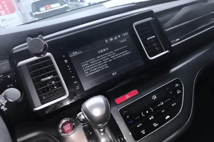 Used Honda Elysion 2016 2.4L Luxury Edition Audio And AC Panel