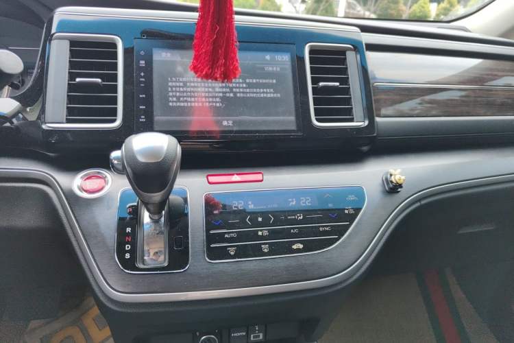 Used Honda Elysion 2016 2.4L Style Edition Audio And AC Panel